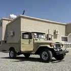 جيب شاص
