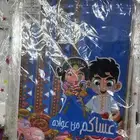 عيديات توزيعات العيد