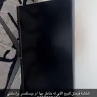 شاشة قيمنق احترافية للتواصل