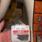 جهاز هيدروليك