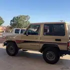 جيب ربع موديل 90