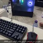 القويعيه