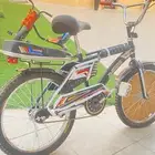سكيل