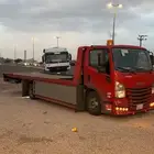 سطحة متجه هيدروليك متجه للجنوب