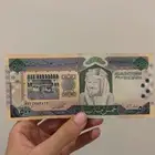 عمله فئة 500 قديمه