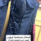 فستان صباحية عروس قبل القيمة 500 الأن بيع 200