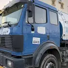 وايت البي 1993 عايدي