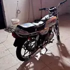 دباب اكس ميه Ax100
