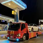 سطحه الرياض الى اي اتجاه