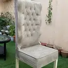 كراسي استقبال