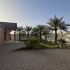 الاستراحة المكية