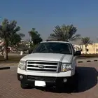 اكسبيدشن 2013