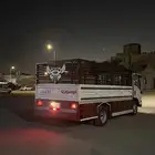 دنه ايسوزو 2024