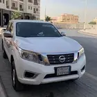 نافارا 2020