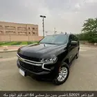 شفورليه تاهو 2021 قصير بدون دبل