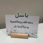 تنفيذ ع حسب الطلب