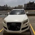 اودي للبيع