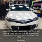 افالون