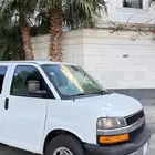 فان شفرليه سافانا 2016