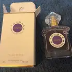 عطر قيرلان