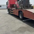سطحه لتحميل روووس التريلات