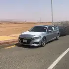 هونداء اكورد