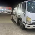 سطحة محايل
