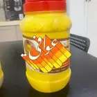 سمن من الجنوب طعم وريحه من الاخر