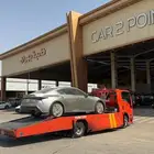 سطحه الرياض الى ابها جيزان بيشه وجميع مناطق المملكه