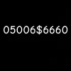 رقم جوال مميز STC 666