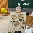 لوحه ديكور نيوم