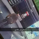 ابيع غواصات قراند 5