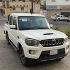 ماهندرا هندي 2021 جديد استخدام شخص واحد
