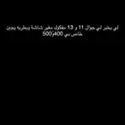 zhdjri
