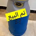 دبه غاز للبيع