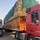 القصيم المذنب الدوادمى القوعيه عفيف الرويضه