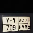لوحة 709