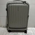 حقيبة