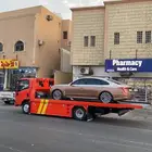 سطحه طويق صناعيه العاصمه لبن نمار العريجاء