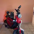 دباب كهربائي