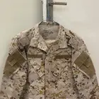 بدلة امريكية ( TRU-SPEC ) الاصدار القديم