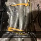 هدرز تيوتا 19982007