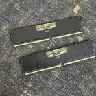 رامات 16 قيقا