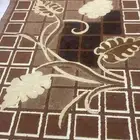 سجاد نظيفه