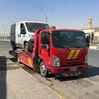 سطحه المزاحميه اقل سعر