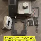 قفل باب خارجي ذكي