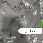 متوفر يونيفورم ارامكو مقاس L