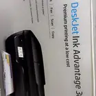 طابعه
