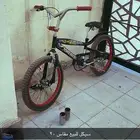 سيكل نصيف مافيه مرتبه