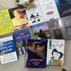 كتب مستعملة الرياض